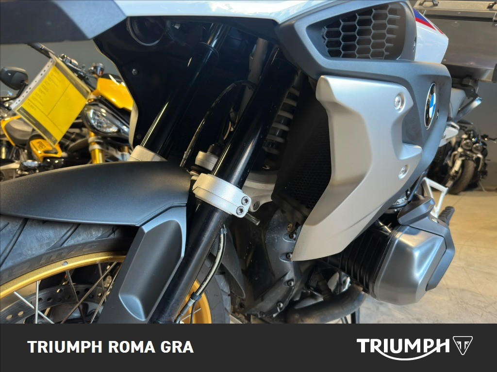 BMW R 1250 GS HP Abs
