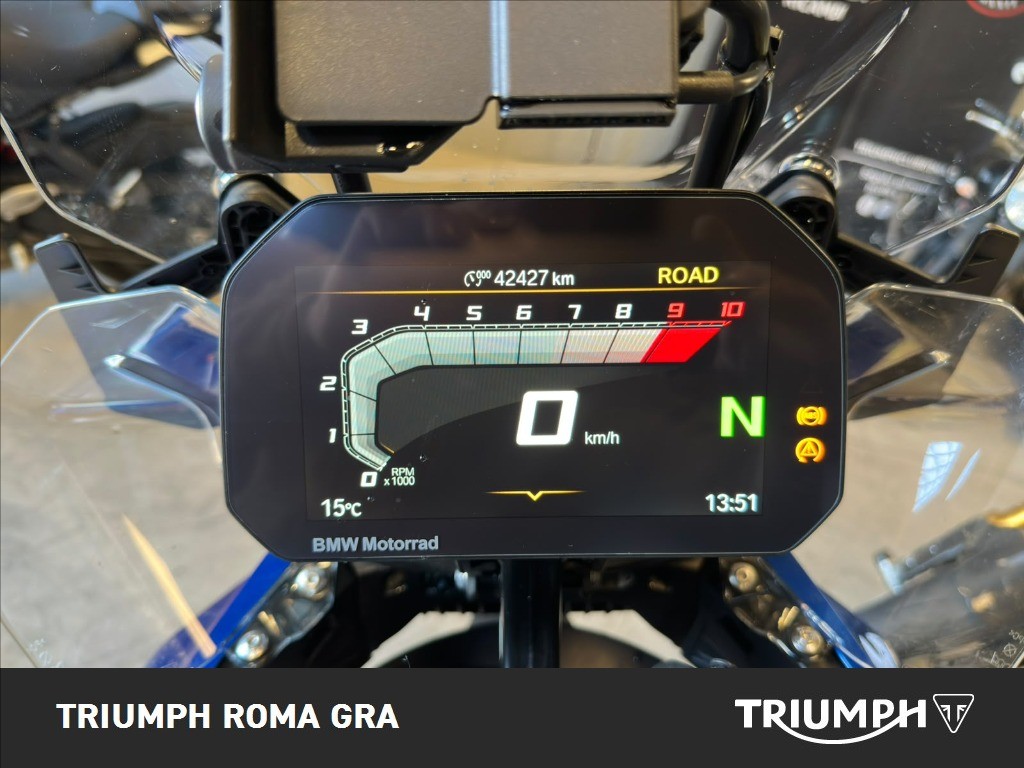 BMW R 1300 GS Trophy