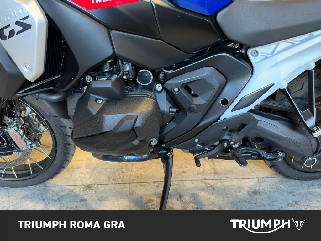 BMW R 1300 GS Trophy